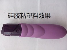 瞬間膠 聚厲粘硅膠材質專用硅膠瞬間膠水,品質優(yōu)越