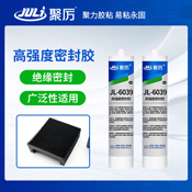 JL-6039高強(qiáng)度密封膠水 JL-6039高強(qiáng)度密封膠水