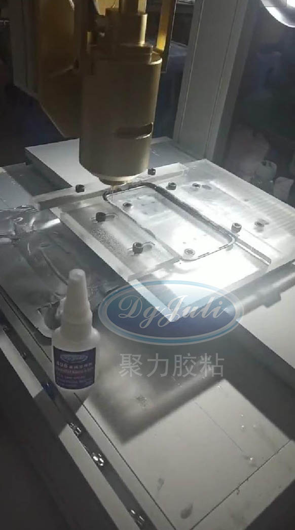 金屬瞬間膠
