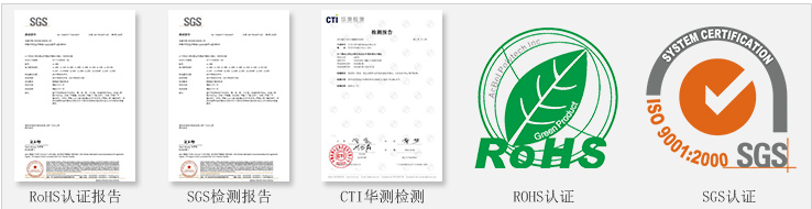 定制ABS塑料膠水