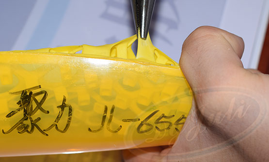 PP專用膠水