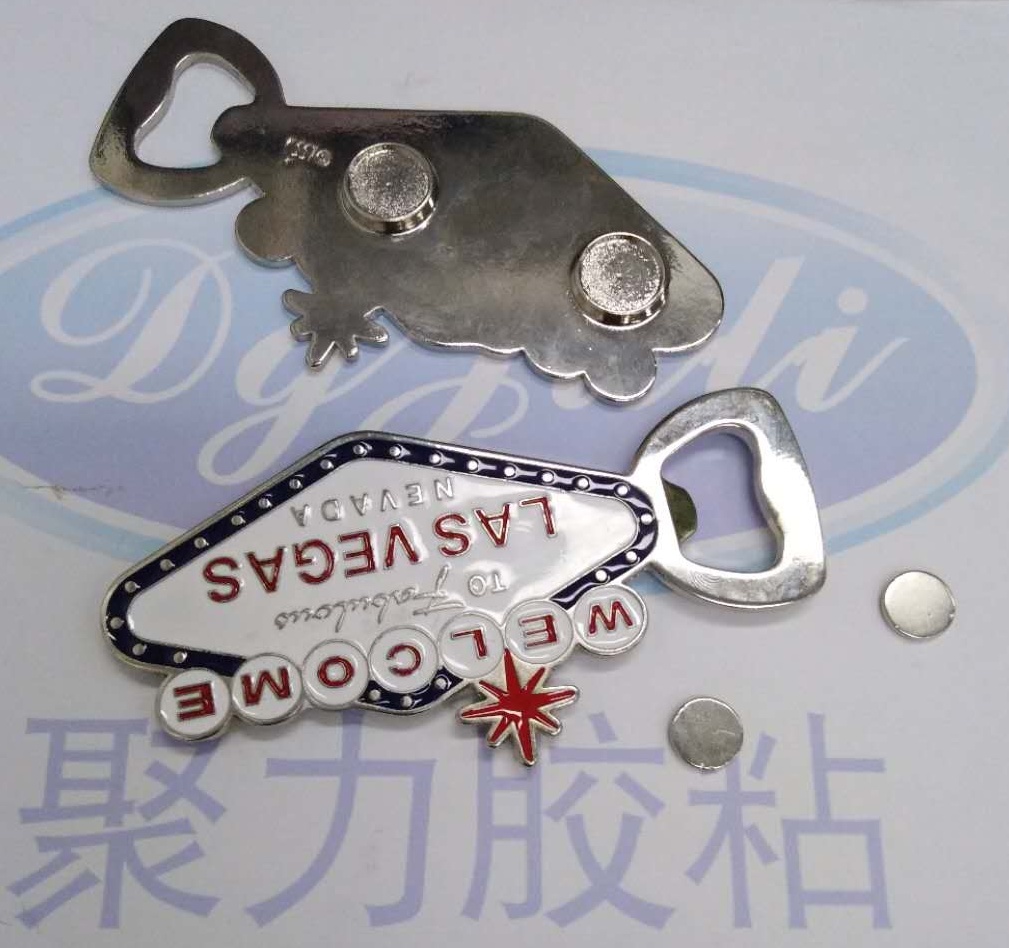 粘金屬快干膠