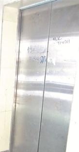 電梯專用AB膠
