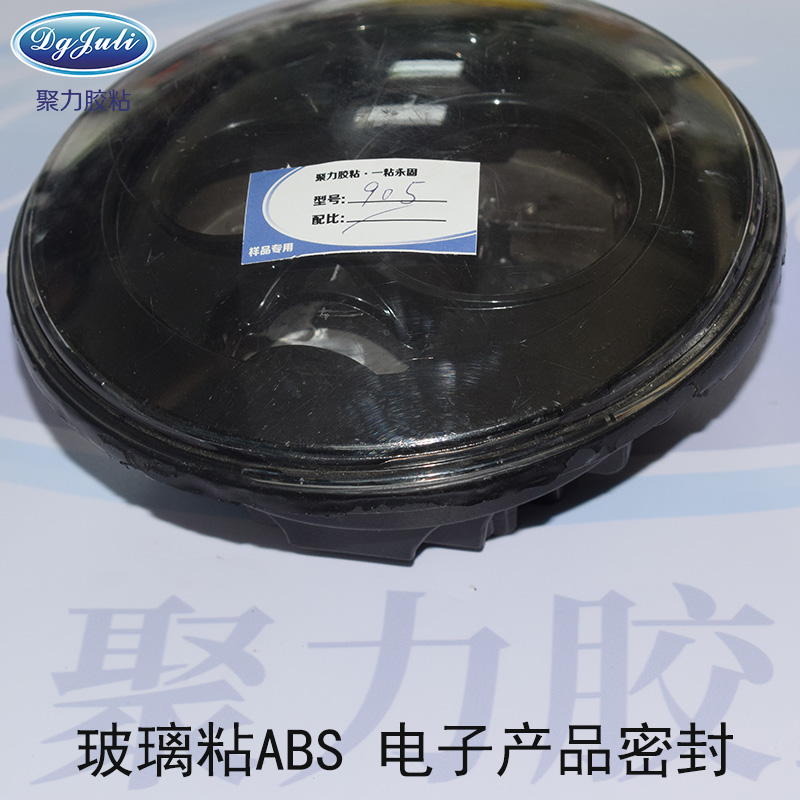 硅膠膠水