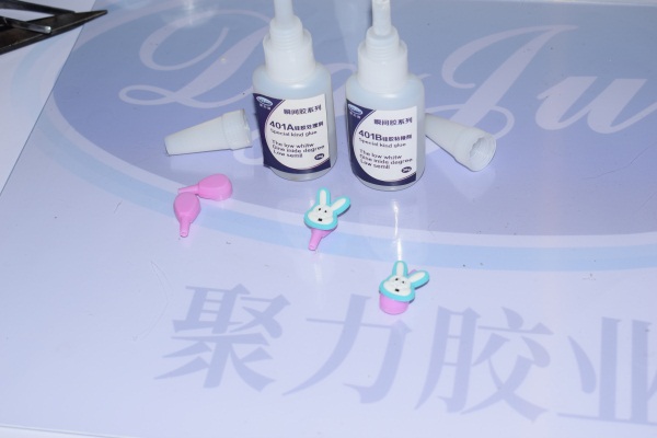 什么膠水可以粘硅膠?小面積的就用聚力牌硅膠專用瞬間膠水！