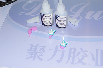 硅膠膠水案例，聚力AB硅膠膠水解決硅膠粘接難題
