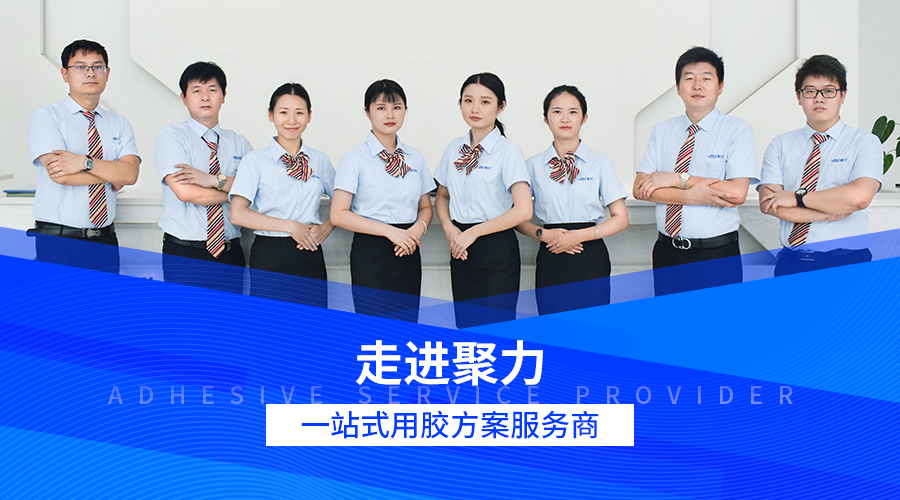 無白化瞬間膠水,不發(fā)白瞬間膠,高濃度不發(fā)白瞬間膠