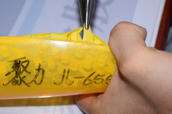 PP專用膠粘劑粘接案例 PP專用膠粘劑粘接案例